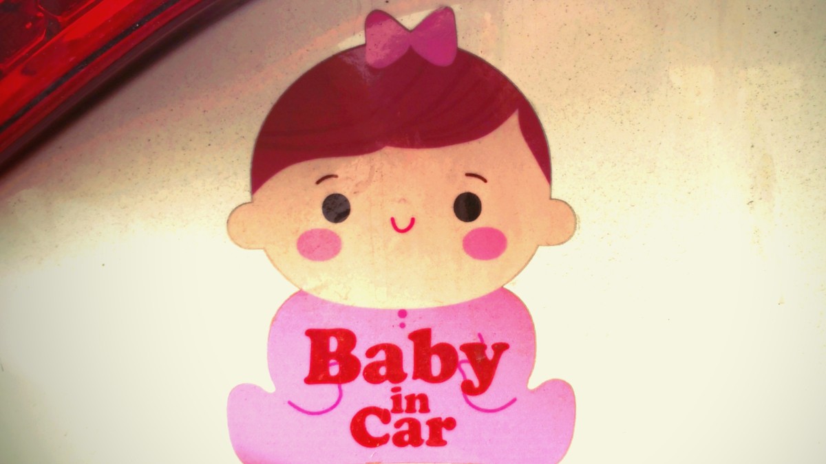 מדבקה לרכב – תינוק באוטו בסינית