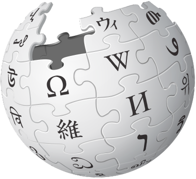 ויקיפדיה - לוגו